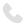 phone icon