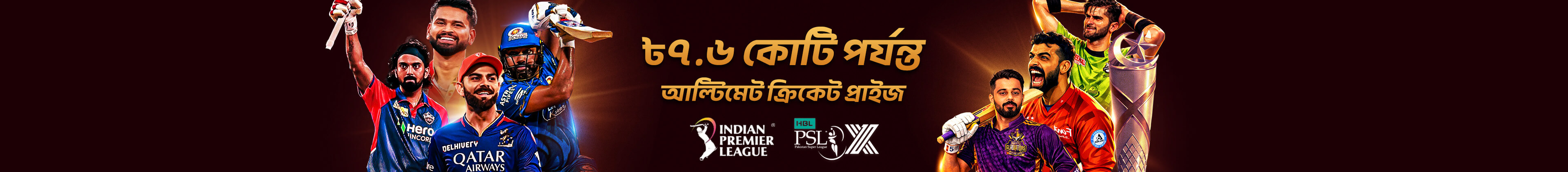 JeetBuzz  Banner